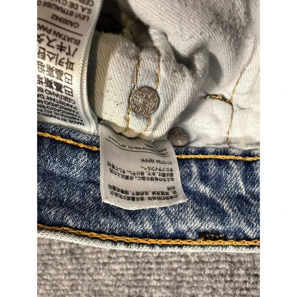 Levi's Men's 511 Slim Fit Light Wash Distressed Cotton Denim Jeans Size 31x32